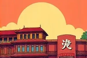 《雨林电台》雨中收音设备架在木质操作台的照片